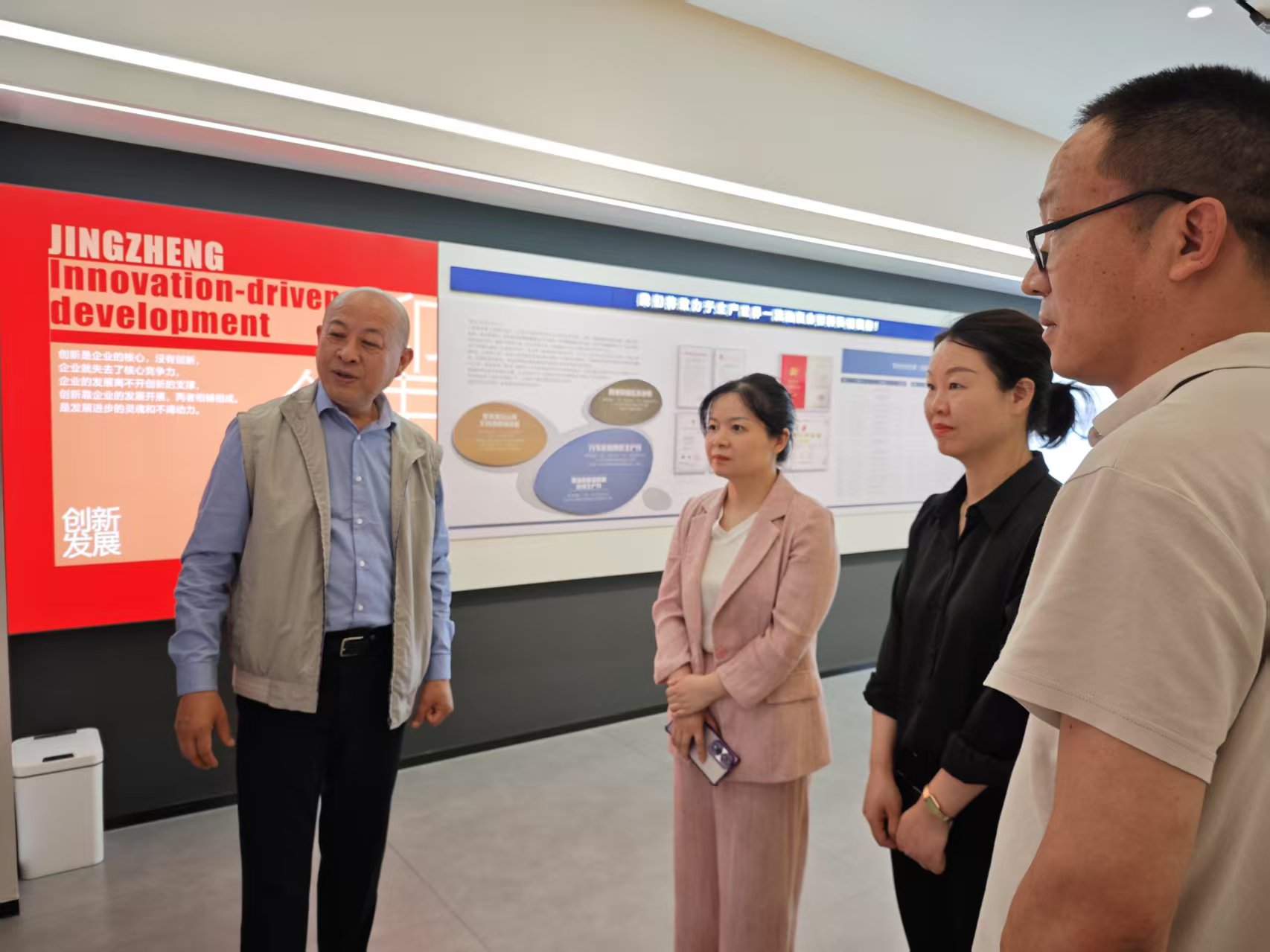 黄副区长来星空体育入口_星空(中国)体育网
走访视察